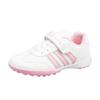Boys and Girls Children's Football Shoes Broken Nails Primary and Secondary School Students Artificial Grass Student Training Competition Sneakers