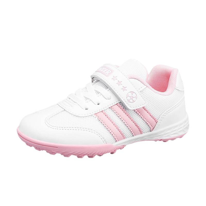 Boys and Girls Children's Football Shoes Broken Nails Primary and Secondary School Students Artificial Grass Student Training Competition Sneakers