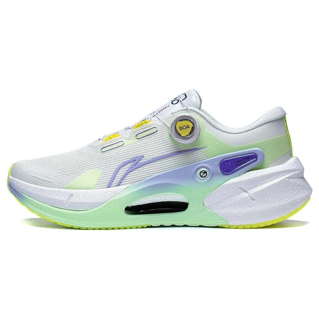 New LiNing Furious Rider 7.0 PRO Rebound Low Top Running Shoes Men's White Green ARZT001-6