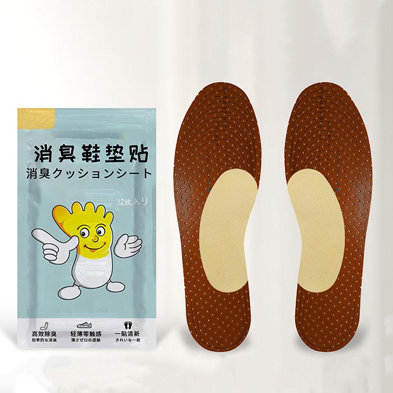 

12 шт. Инструмент для стерилизации ног, запах кроссовок, запах свежего лимона, дезодорант, стелька, стерилизация, наклейка на обувь, дезодорант