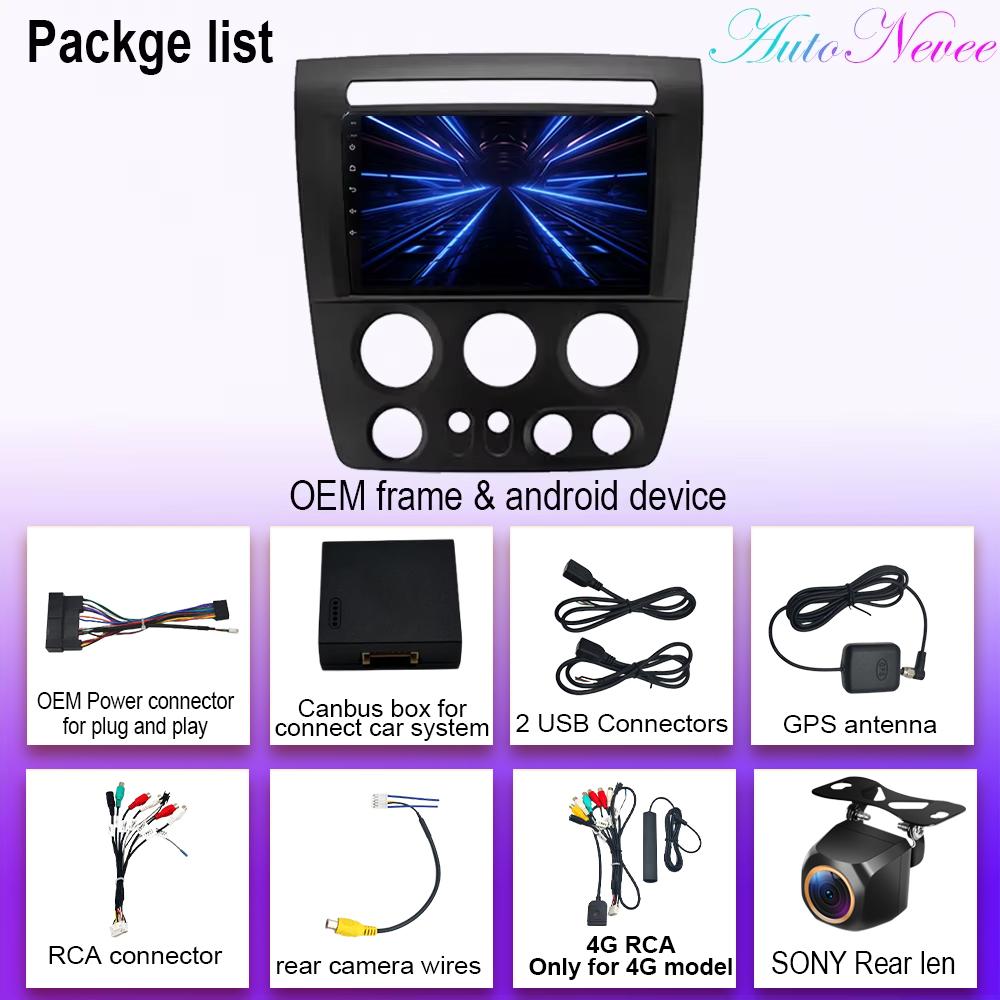 Android14 QLED Screen DVD For Hummer H3 1 2005 - 2010 NO 2DIN Stereo Multimedia Car Player Head Unit GPS Navigation Stereo Radio