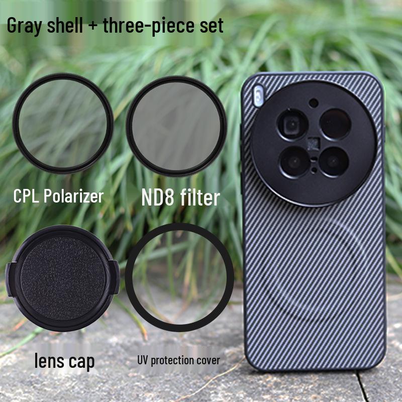 VIVO X300 Pro Lens Case Set: CPL Polarizing Mirror & ND Filter
