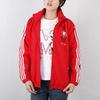 adidas NEO Women's CNY New Year Red Hooded Track Jacket GE7777