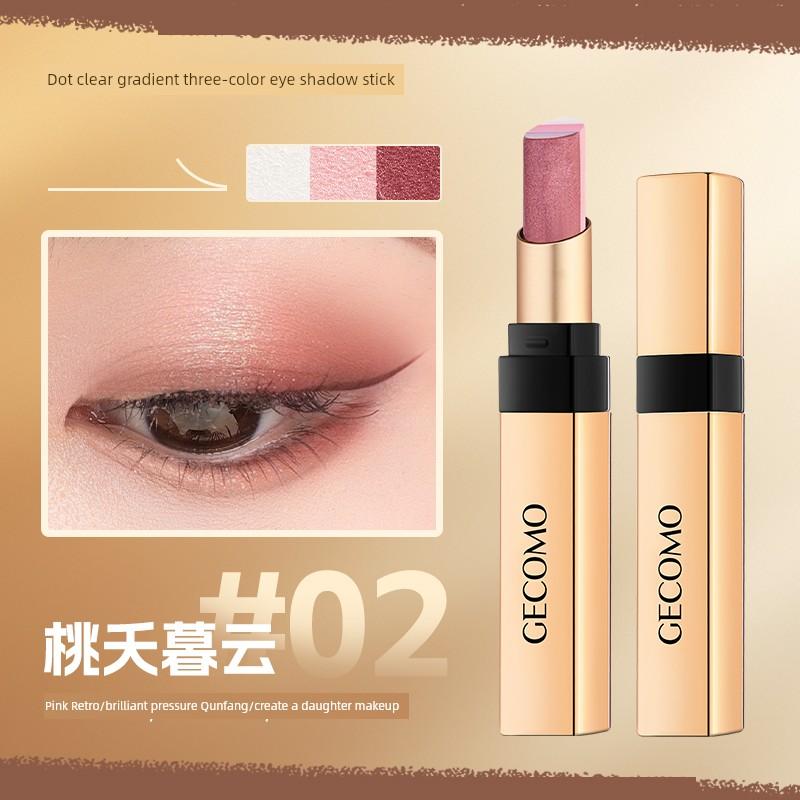 [Suitable for Beginners] Bean Bag Three Colors Eye Shadow Stick Eye Shadow Pen Highlight Brightening Waterproof Not Smudge One Touch Molding