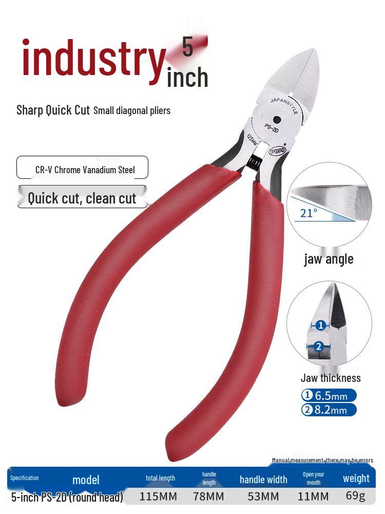 High Hardness Chrome Vanadium Alloy Steel Pliers: Water Mouth, Cutting, Wire, Side, Diagonal Cutters for Industrial Use.