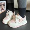 Kinder Sportschuhe Modische weiße Schuhe Weichsohlige Schuhe Mädchen Freizeitschuhe