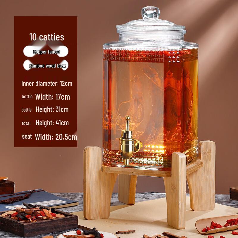 

Octagonal Glass Wine Jar with Faucet and Base