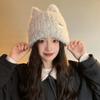 Hat Female Sweet Knitted Hat Small Versatile Cold Warm Ear Protector Hat Wool Pullover Hat Tide