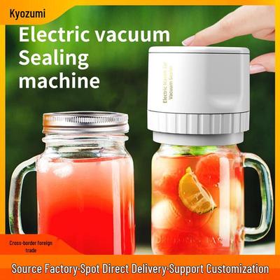 Mason Jar Vacuum Sealer: Automatic Electric Sealing Machine for Cross-Border Trade