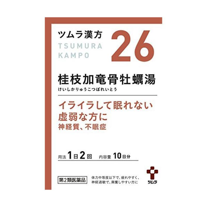 

Tsumura Hanbang Kelimgaji Additional Yonggolgultang Extract Granules 20 Packets