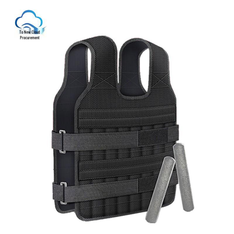 Adjustable 10kg Weighted Fitness Vest