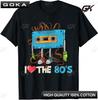 Men Vintage The Best Birthday Gifts Old 46th Birthday T Shirt Summer 46 Year Classic 1980 Limited Edition TShirt Unisex Clothes