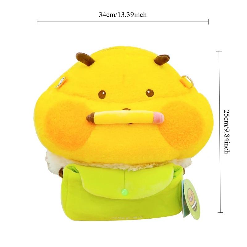 Niedliche Bienen Plüsch Rucksäcke Stofftier Tasche Kawaii Cartoon Biene Plüschtier Mode Tasche für Damen Kreativität Geburtstag Weihnachten Geschenk
