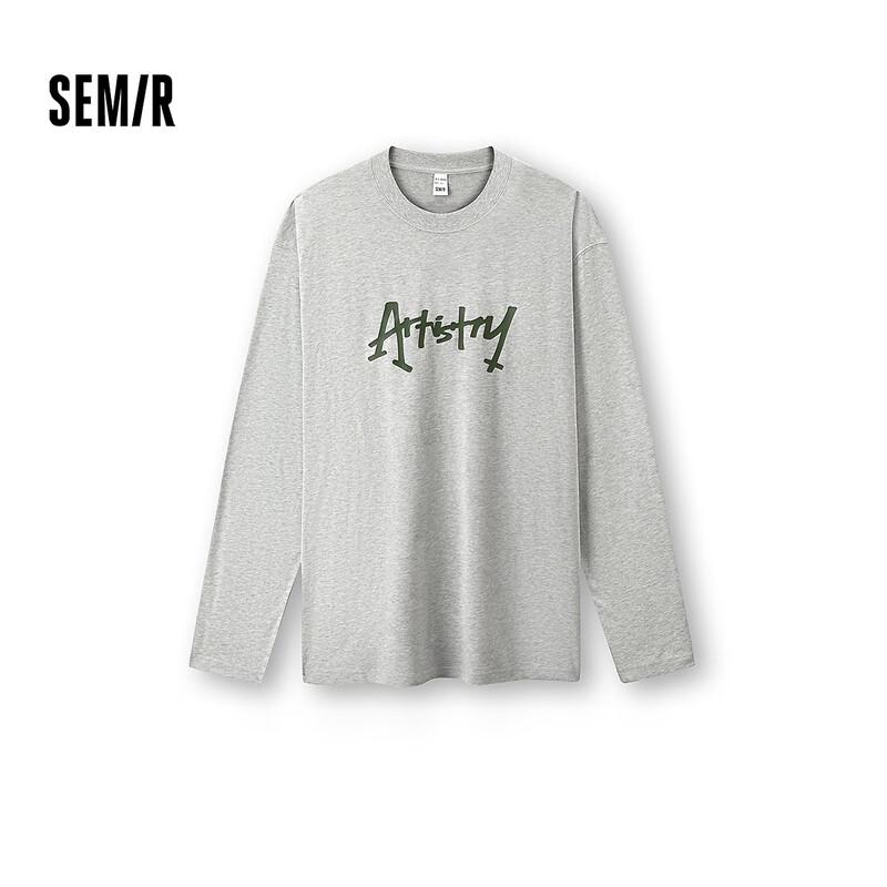 Semir Men's Hand-painted Letter Long Sleeve T-shirt