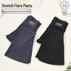 Girls' Black Micro-Flare Yoga Pants - Spring/Autumn Barbie Style for Kids