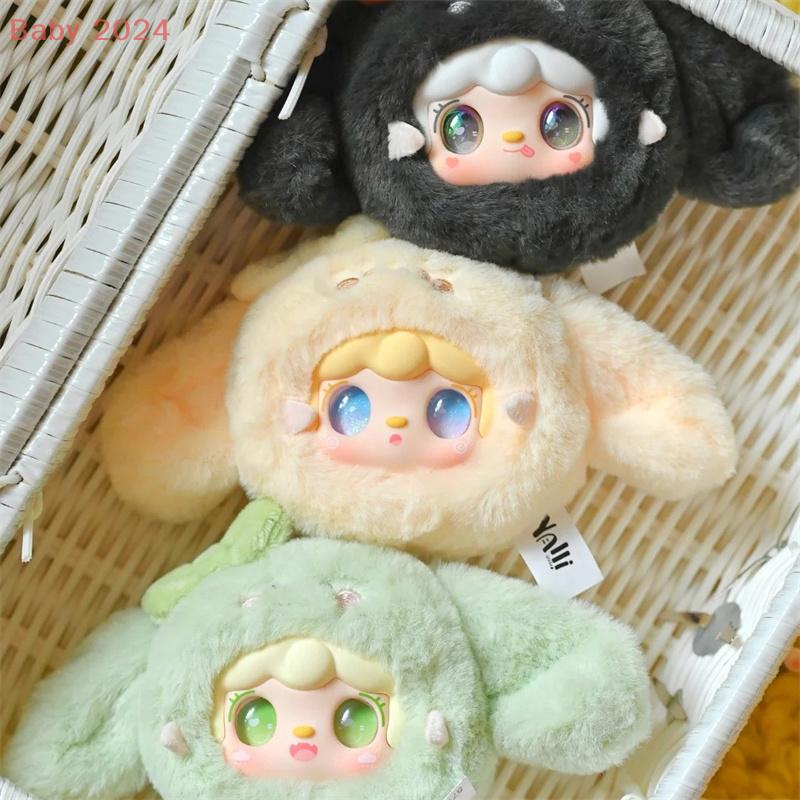 Yooki Cutie Rabbit Serie Plüsch Blind Box Figuren Mystery Box Plüsch Taschenanhänger Spielzeug