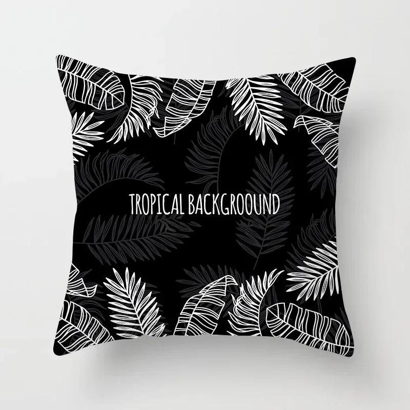 45X45CM ins Nordic modern simple black and white wind pillowcase sofa office seat car cushion cover home decoration
