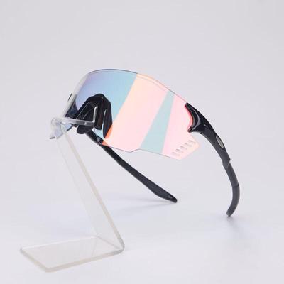 Norman Photochrome Radsportbrille