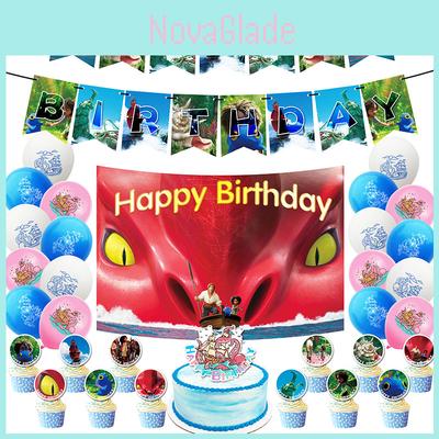 The Sea Beast Birthday Party Supplies Valued Decorations Kit For Kids' Themed Party