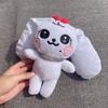 Homestuck John Egbert Plush Toy Paradoxum Games Minigunner Stuffed Dolls Dog Peluche Figures Plushies Birthday Christmas Gifts