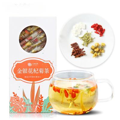 Honeysuckle Chrysanthemum Herbal Tea for Late Night, Flower Tea Blend
