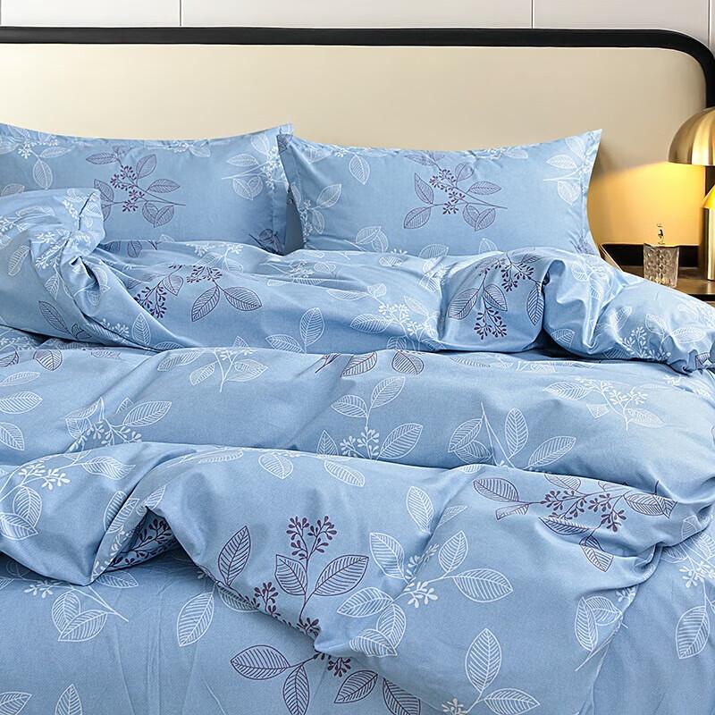 Grace Eco Velvet Cotton 4-Piece Bedding Set