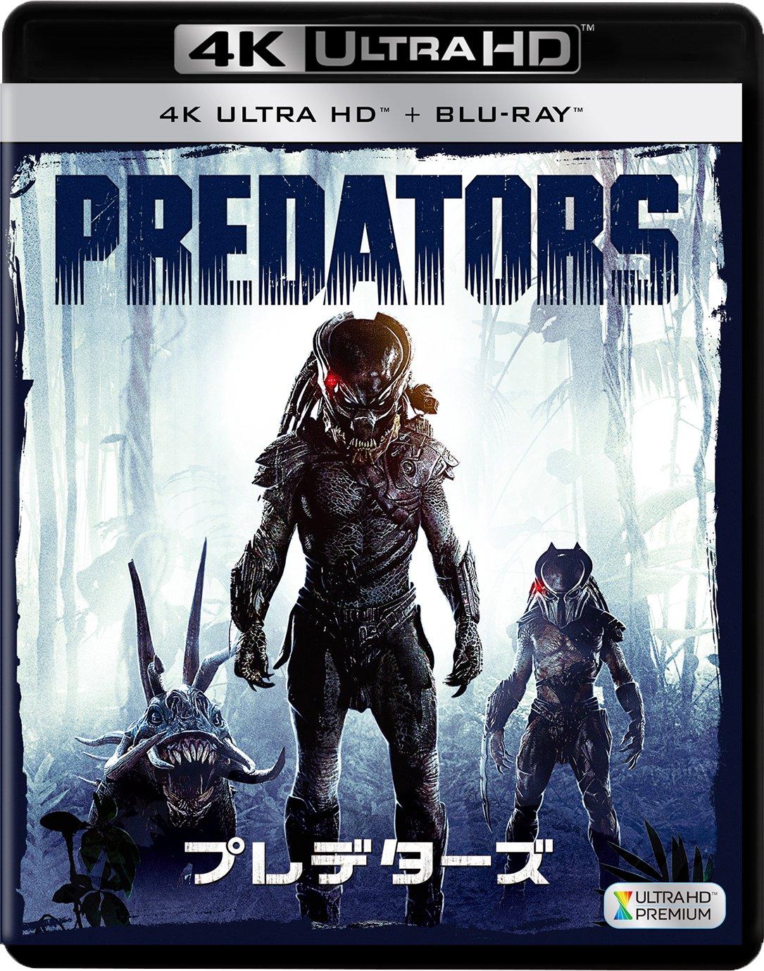 

Predators ULTRA HD (2-Disc Set) [4K + Blu-ray]