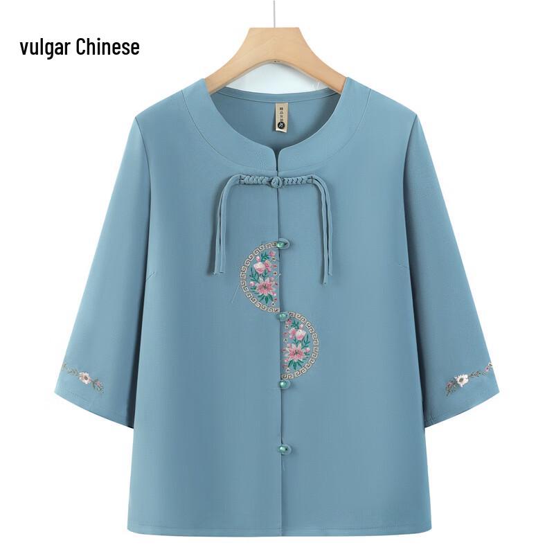 Grandma s New Chinese Style 3/4 Sleeve Summer Blouse 4XL