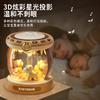 Babies Over 6 Months Old, Early Education Educational Toys 0-1 Years Old