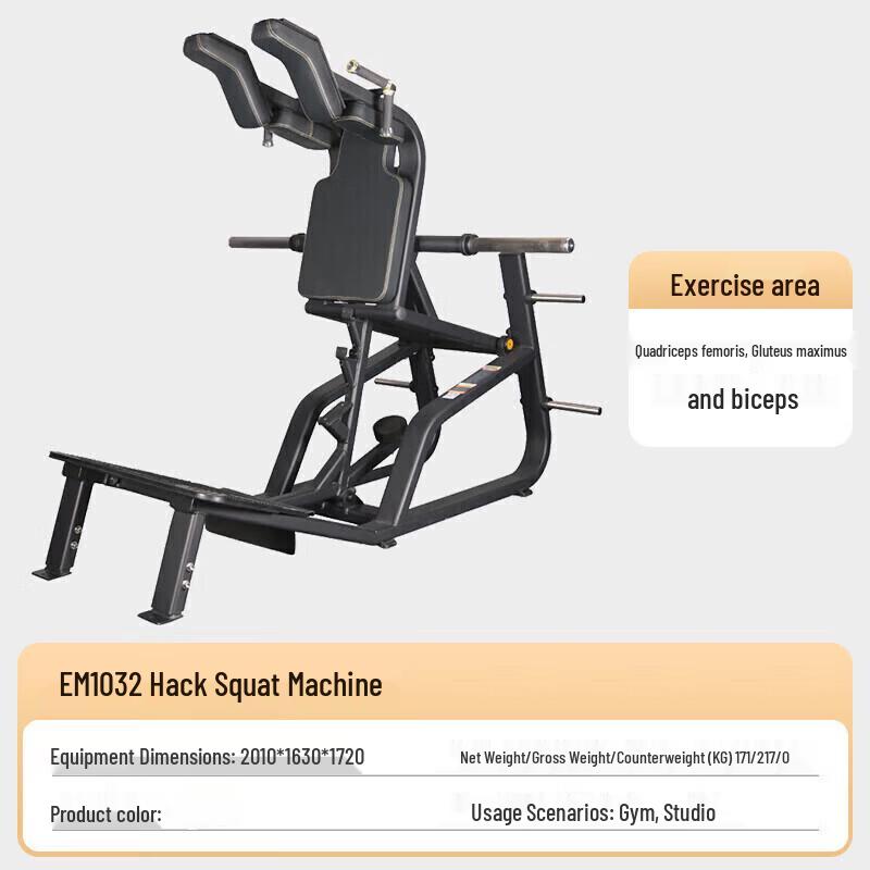 Yimai Commercial Fitness Strength Training Equipment