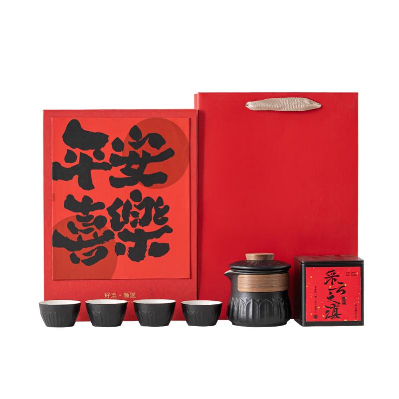 Hongyu Peace & Joy Chinese Ceramic Quick 4-Cup Tea Set