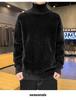 Men's Faux Mink Fur High-Neck Sweater: Trendy Loose Warm Korean Style Knitwear for Autumn and Winter