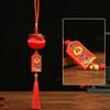 Plastic New Year Small Lantern Traditional Spring Festival Supplies  Home Wall Decor