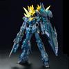 MG Unicorn Gundam Unit 2 Banshee Norn Battle Plastic Model Kit Bandai Limited 1/100 (Final Ver.) (Premium Edition)