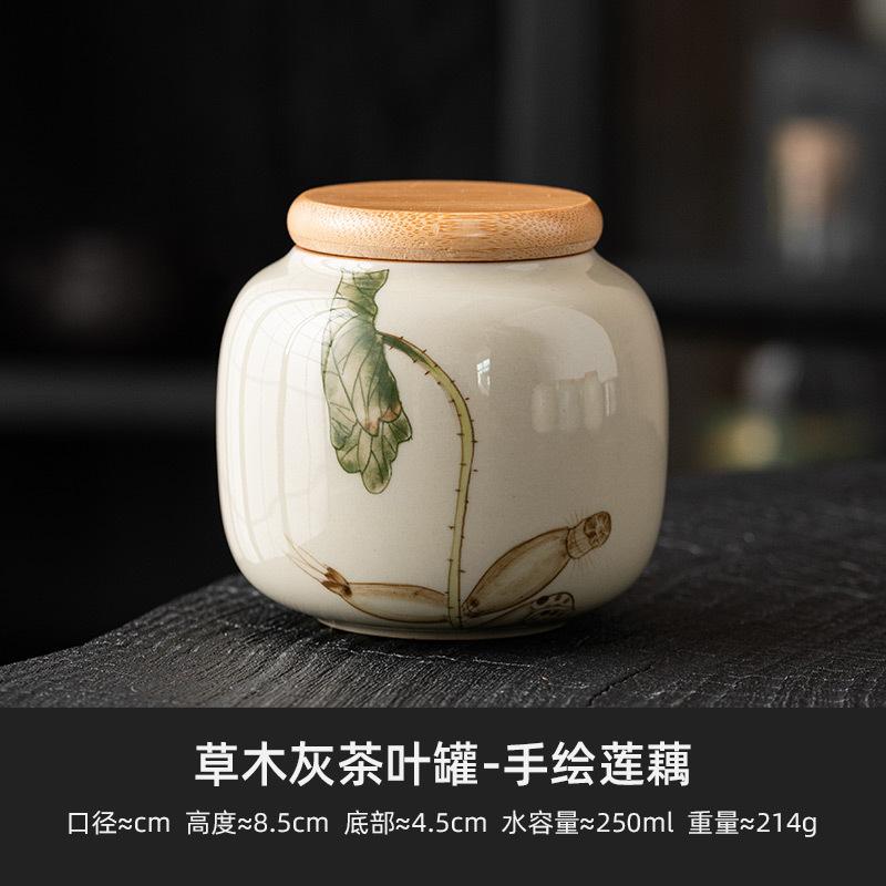 Chinese Tea Pot Ceramic Mini Miniature Sealed Pot Storage Tea Packaging Box Portable 1PC