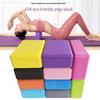 Children's High-Density Foam Yoga Block for Beginners