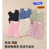 Kids Thickened Warm Padded Sleeveless Cardigan Vest For Boys And Girls