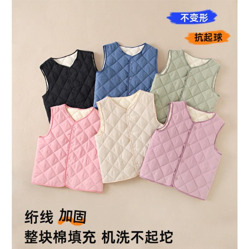 Kids Thickened Warm Padded Sleeveless Cardigan Vest For Boys And Girls