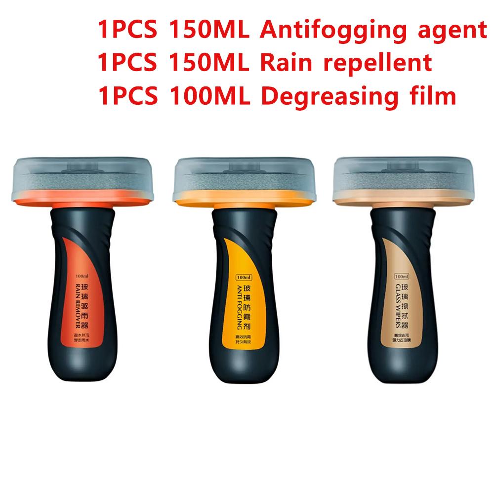 Automobile Glass Antifogging Agent Front Windshield Cleaner Oil Film Rainproof Cleaning Supplies Anti-rain Waterproof Liquid