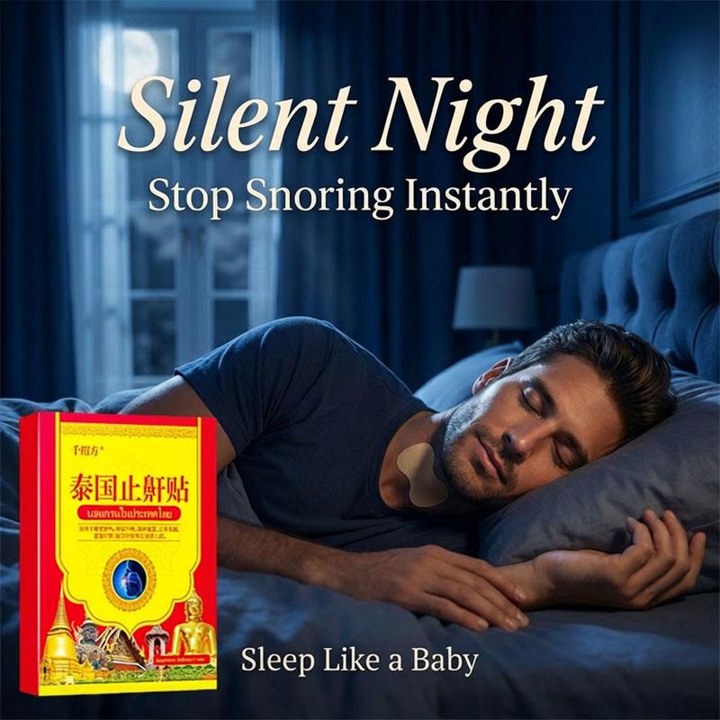 

Тайский травяной пластырь против храпа, наклейка на горло, средство от храпа, облегчающий пластырь, средство для сна, уход за здоровьем