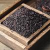 Yan Zhi Fang Purple Rice 1kg
