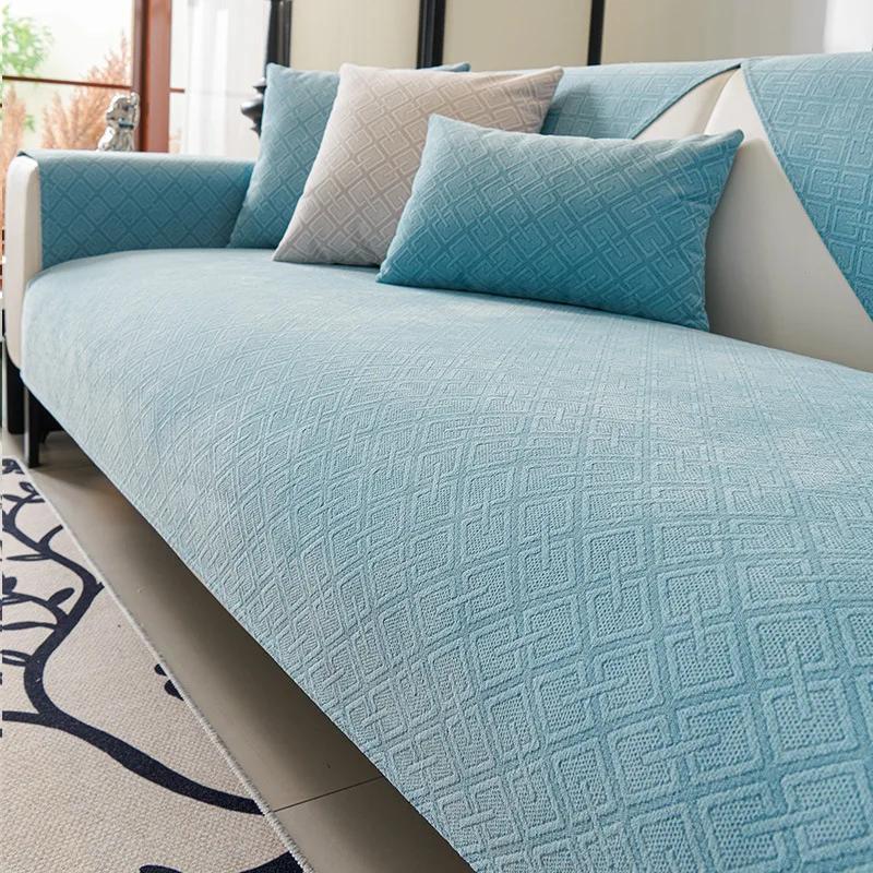 

Новый универсальный диван-подушка Four Seasons, шенилл, нескользящая высококачественная подушка, простой современный кожаный чехол для дивана, ткань 70x70