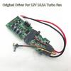 Moteur 12V 16A Avec Commutateur Versez Voiture