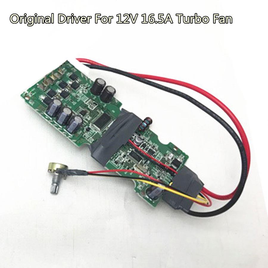 Moteur 12V 16A Avec Commutateur Versez Voiture