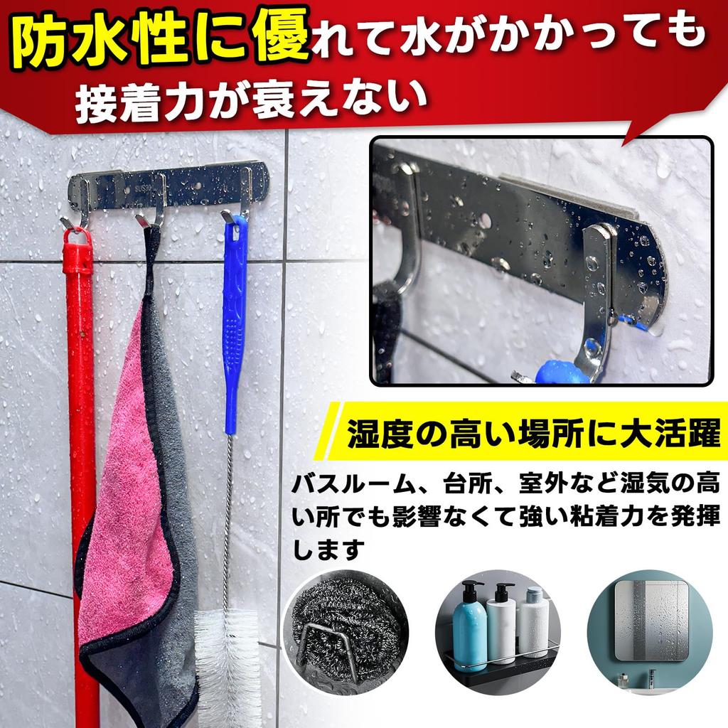 Double-sided Tape, Super Strong Double Sided Tape, Double Sided Tape for Work, Double Sided