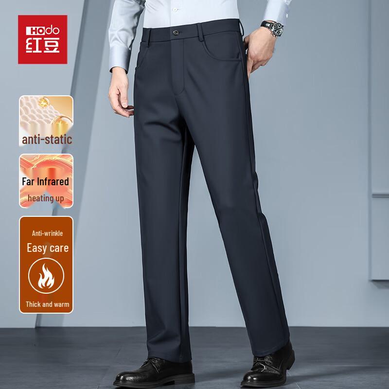 Hodo Men s Anti-Wrinkle Anti-Static Straight Leg Business Casual Pants 40