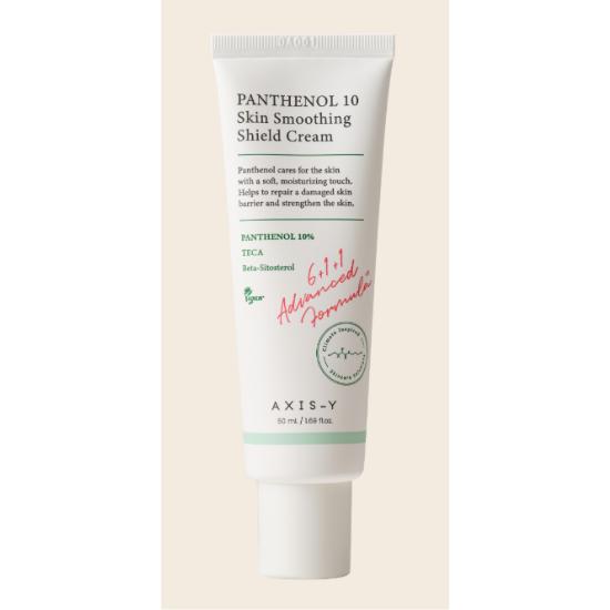 

Panthenol 10 Skin Smoothing Shield Cream Barrier Repair Moisturizing Cream 50ml 50ml