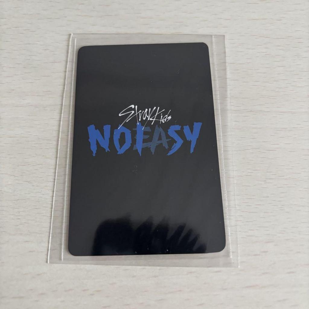 [USED] Stray Kids Hyunjin Noeasy Withdrama