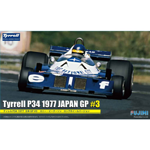 

1/20 Scale Grand Prix Series No.34 Tyrrell P34 1977 Japanese GP #3 Ronnie Peterson Long Wheel Version
