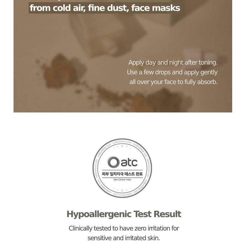 KAINE - Chaga Collagen Charging Serum